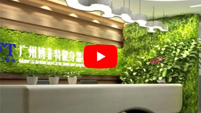 香蕉成人APP公司视频 | 香蕉成人APP香蕉视频成人版在线观看视频