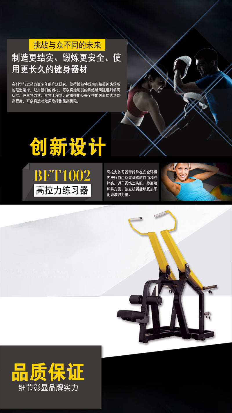 高拉三级片香蕉视频