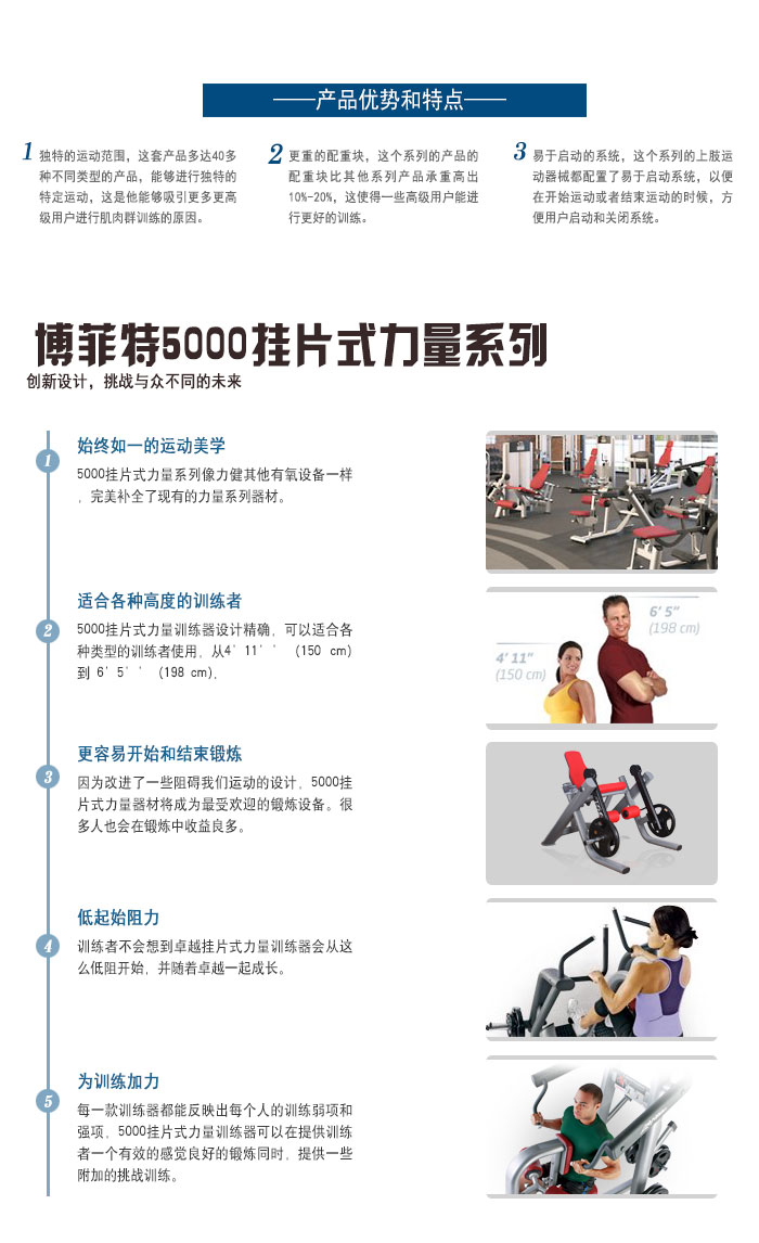坐式推肩三级片香蕉视频