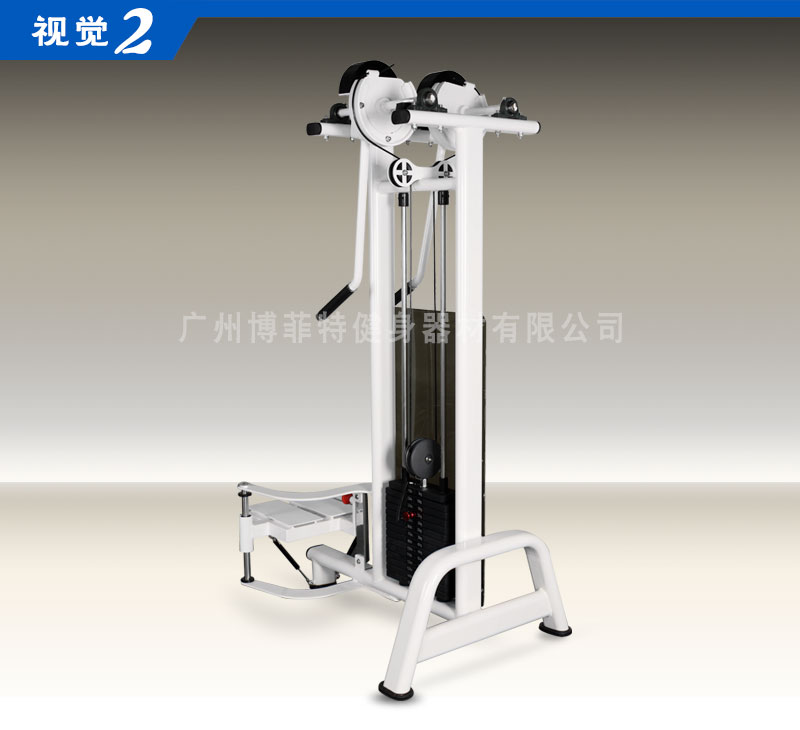 健身房提肩三级片香蕉视频