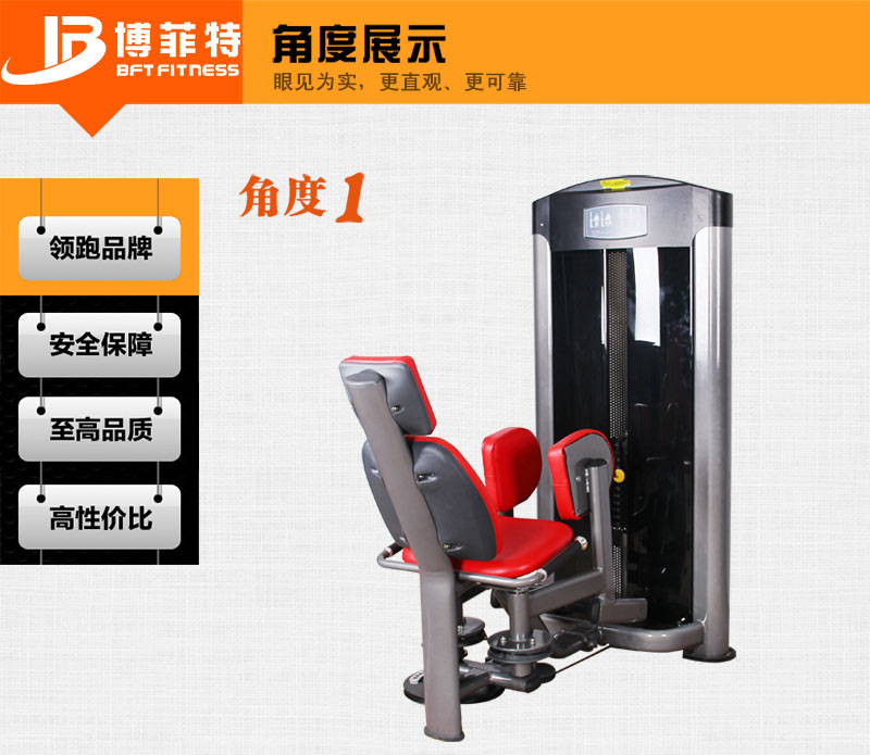 大腿外展三级片香蕉视频批发