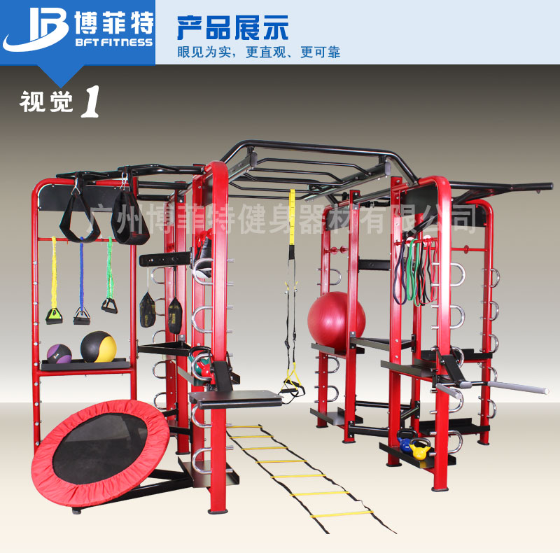 360综合三级片香蕉视频