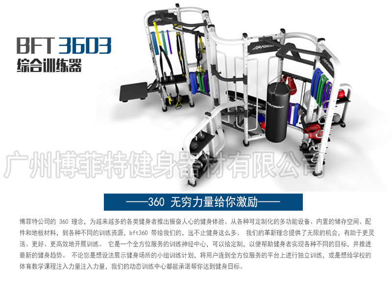 综合三级片香蕉视频