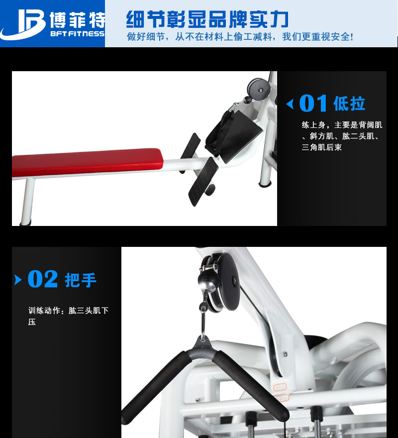 九人站多功能三级片香蕉视频
