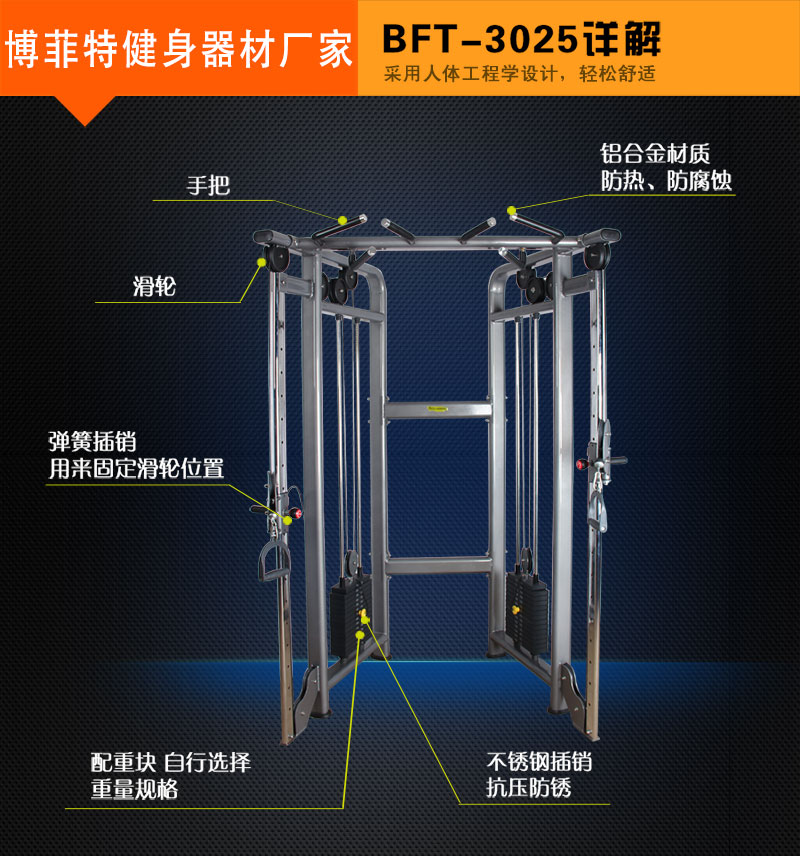 小飞鸟综合三级片香蕉视频