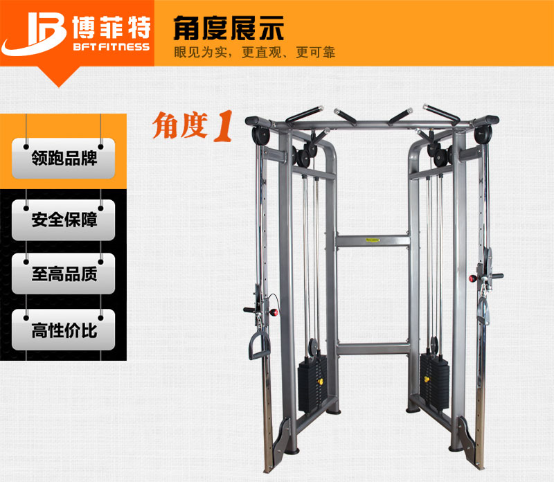 小飞鸟综合三级片香蕉视频