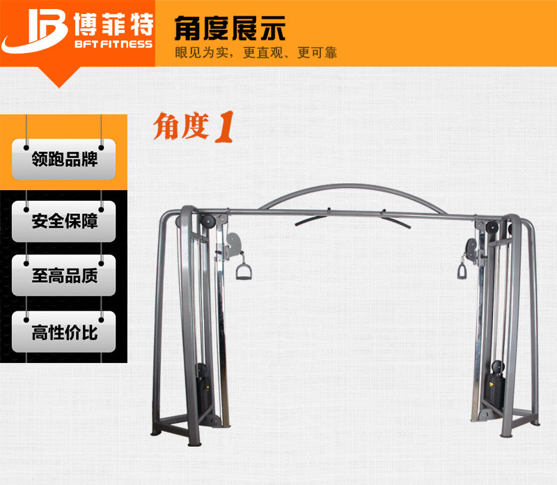 大飞鸟综合三级片香蕉视频