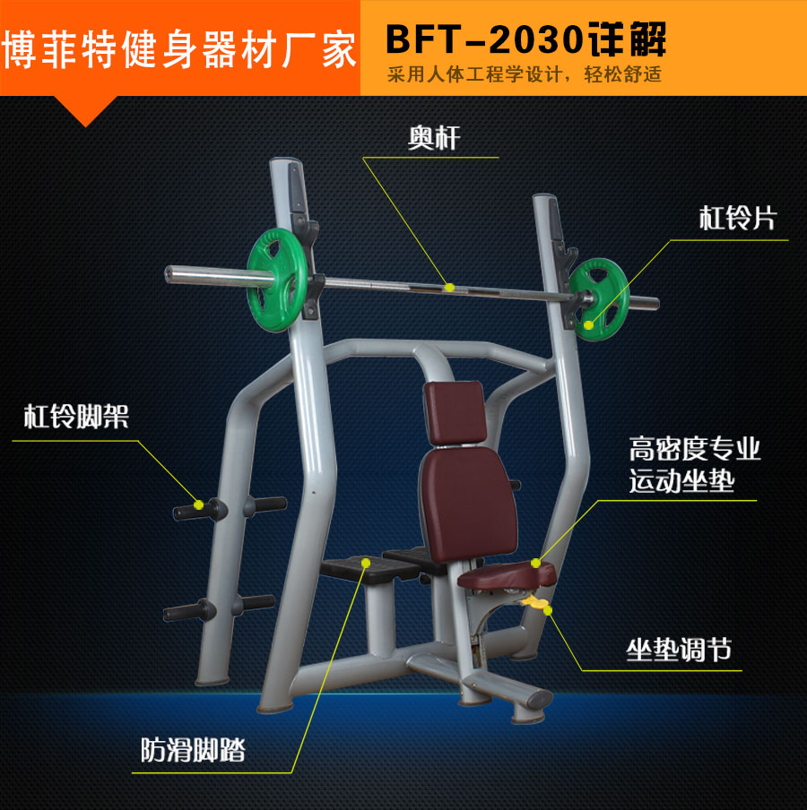 推肩三级片香蕉视频