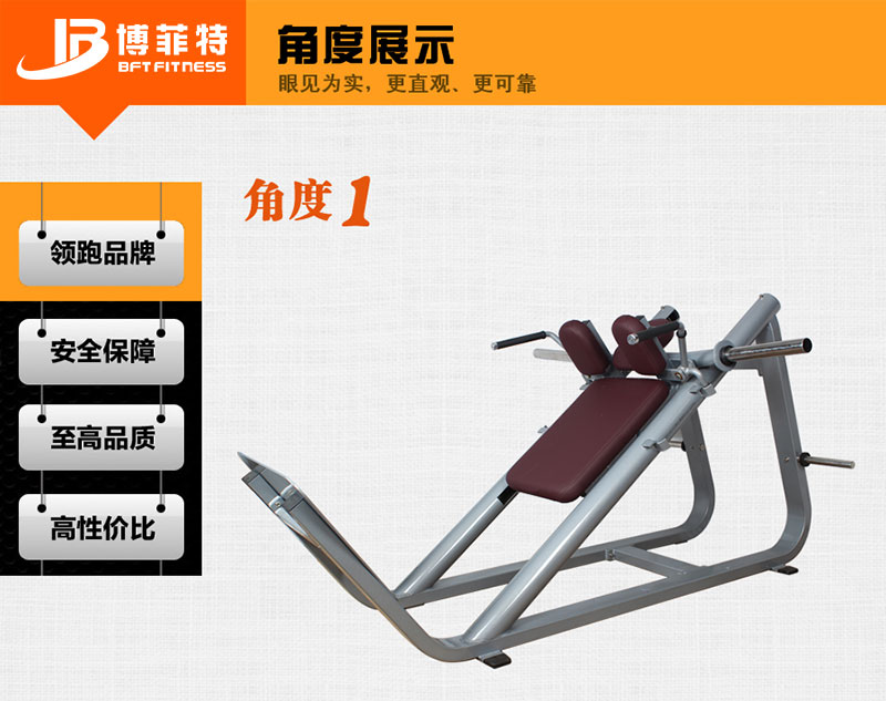 哈克深蹲三级片香蕉视频
