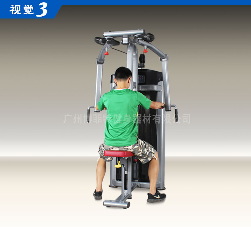 直臂夹胸香蕉视频成人版在线观看