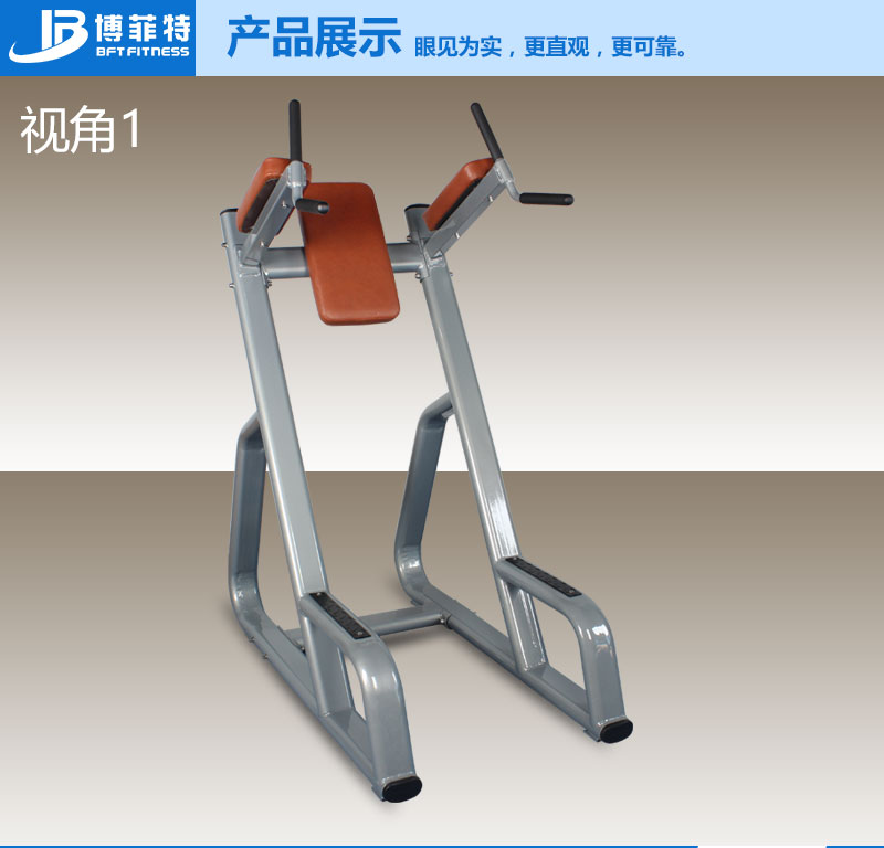 提膝压腹三级片香蕉视频