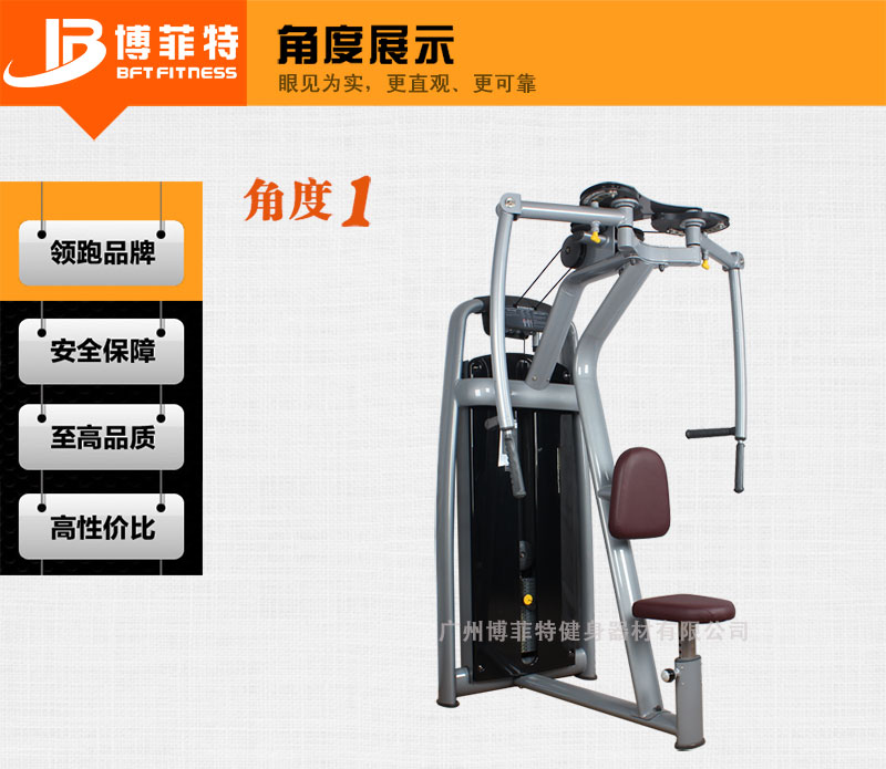 直臂夹胸三级片香蕉视频