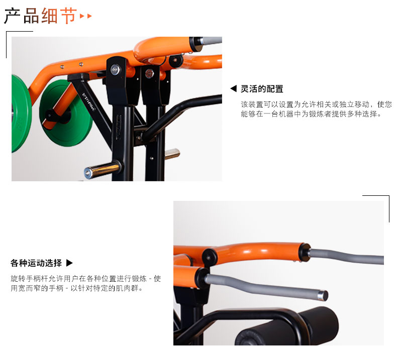 香蕉成人APP三头肌三级片香蕉视频