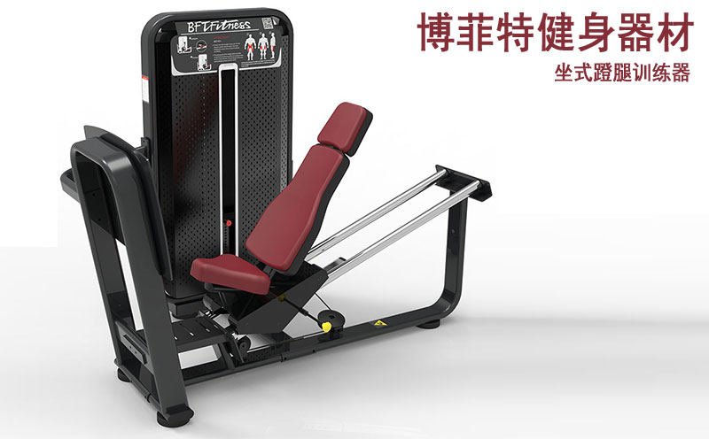 坐式蹬腿三级片香蕉视频
