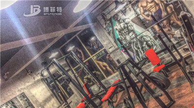 伊拉克客户健身房案例 香蕉成人APP客户健身房实例