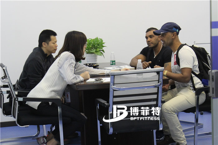 香蕉成人APP会议
