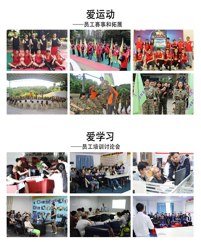 香蕉成人APP是什么？为什么选择香蕉成人APP健身器材