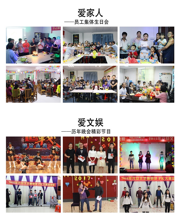 香蕉成人APP是什么？为什么选择香蕉成人APP健身器材