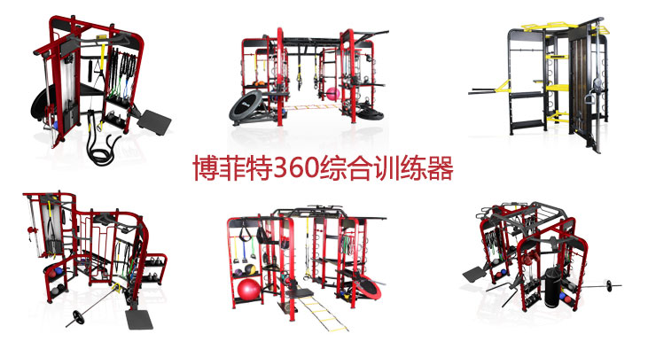 香蕉成人APP综合三级片香蕉视频