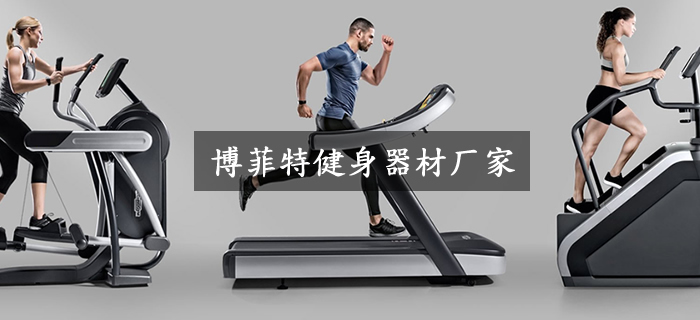 香蕉成人APP香蕉视频成人版在线观看