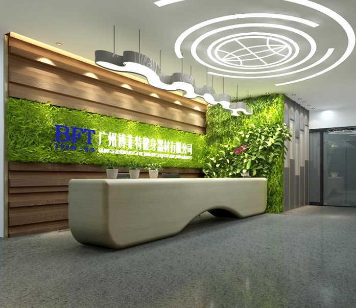 广州香蕉成人APP健身器材新厂址