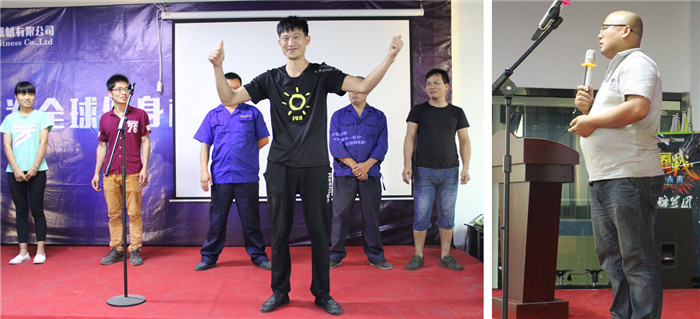 香蕉成人APP健身器材