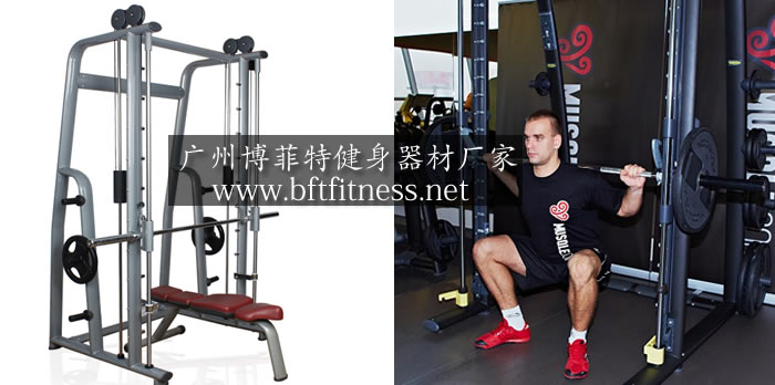 史密斯三级片香蕉视频