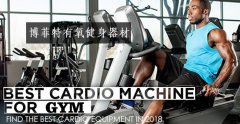 香蕉伊在线是什么？有哪些？图片和名字大全