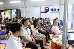 广州香蕉成人APP健身器材公司月度总结会议